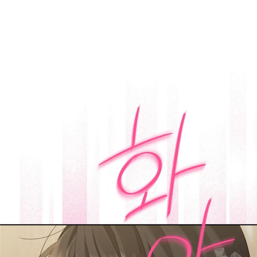 Actually, I Was the Real One chapter 149 halaman 183