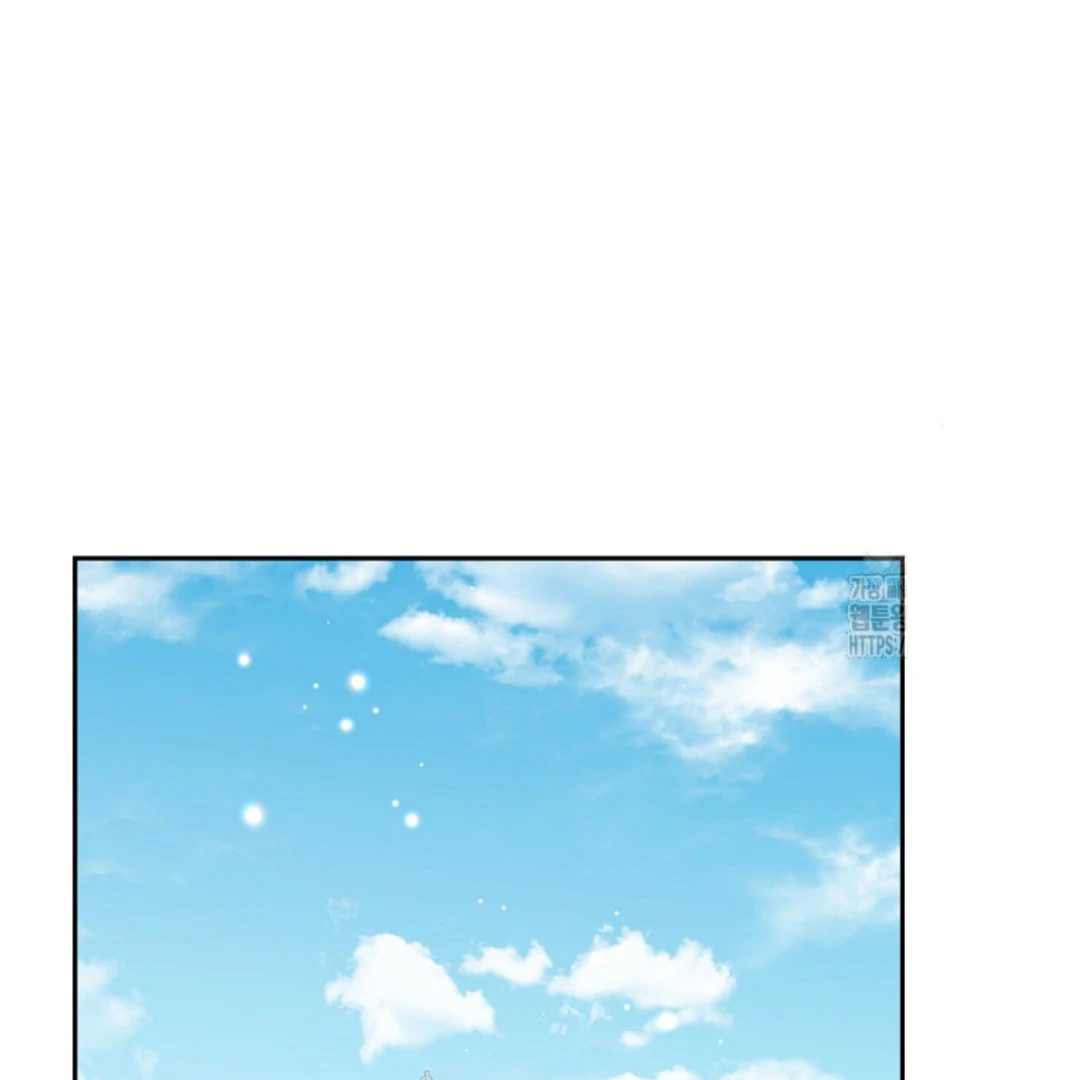 Actually, I Was the Real One chapter 149 halaman 246