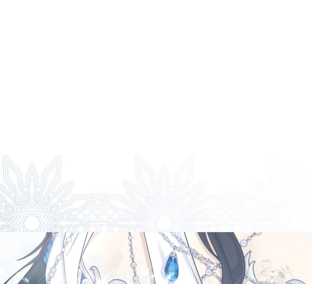 Actually, I Was the Real One chapter 149 halaman 258