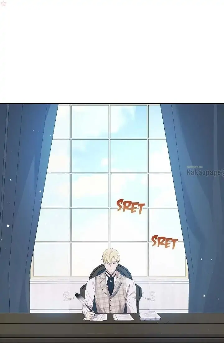 Actually, I Was the Real One chapter 39 halaman 15