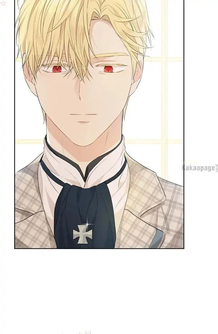 Actually, I Was the Real One chapter 39 halaman 17