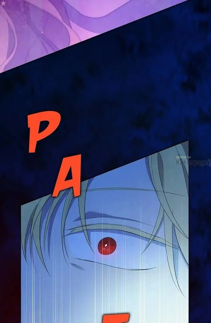 Actually, I Was the Real One chapter 39 halaman 22