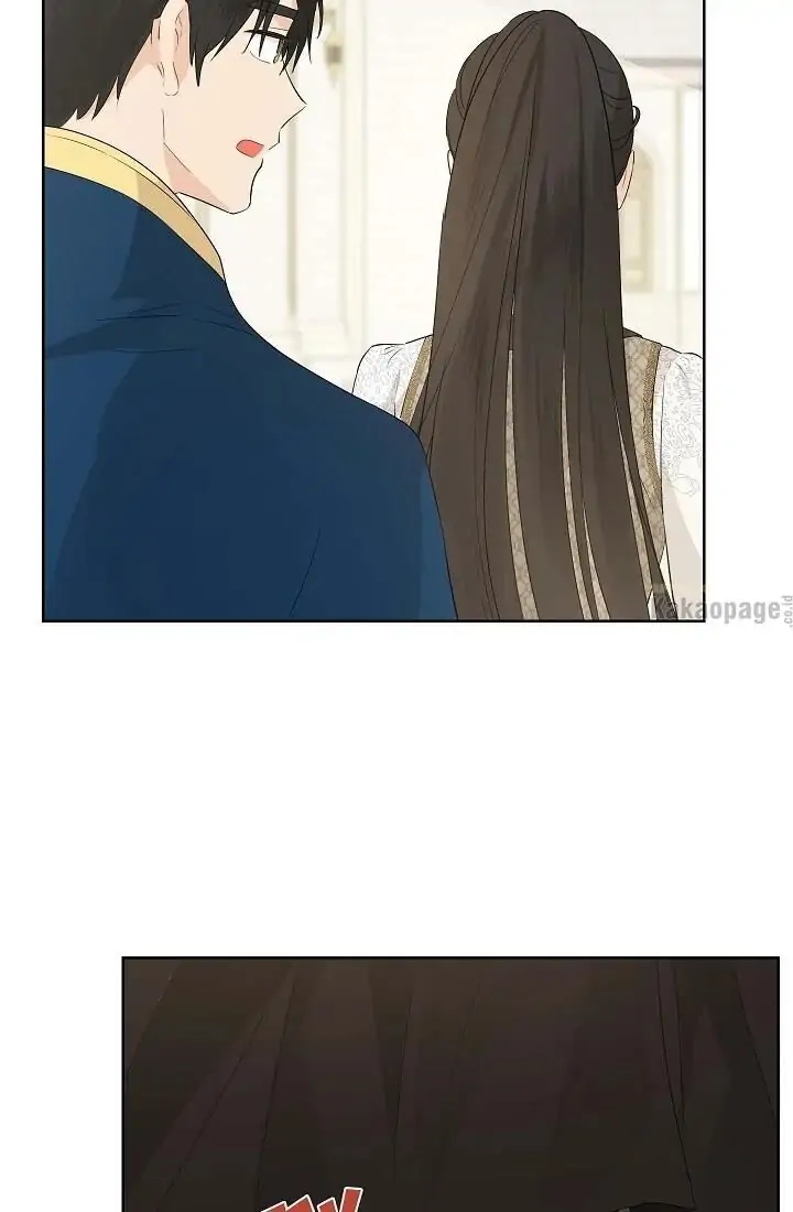 Actually, I Was the Real One chapter 41 halaman 10