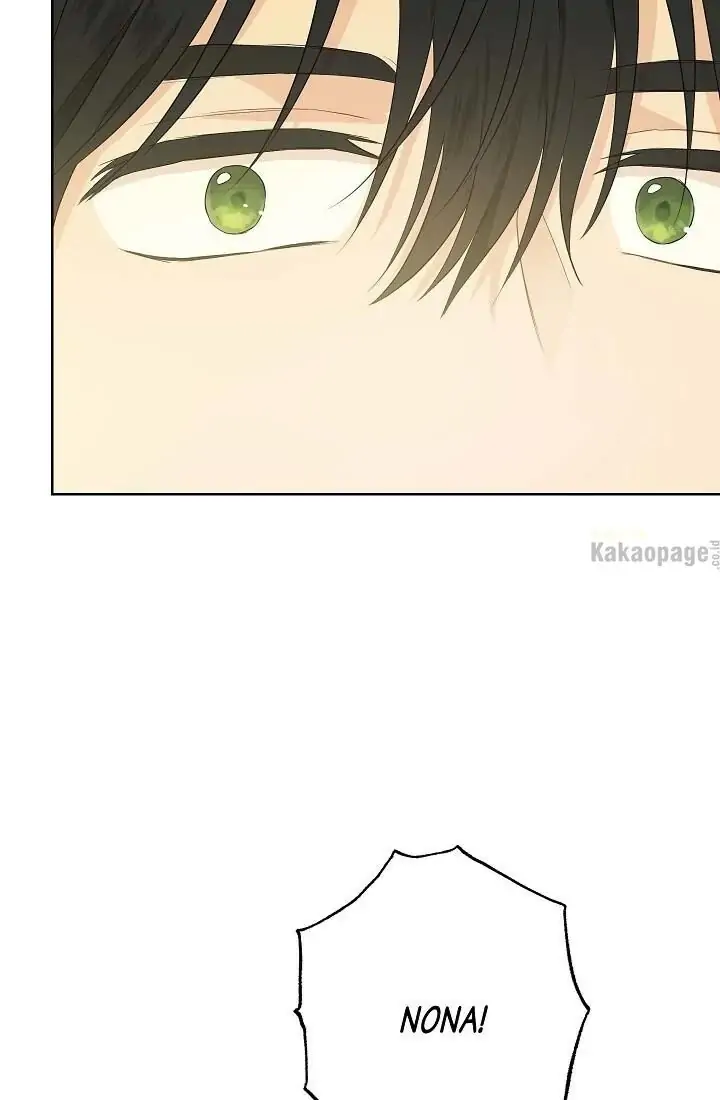Actually, I Was the Real One chapter 41 halaman 43