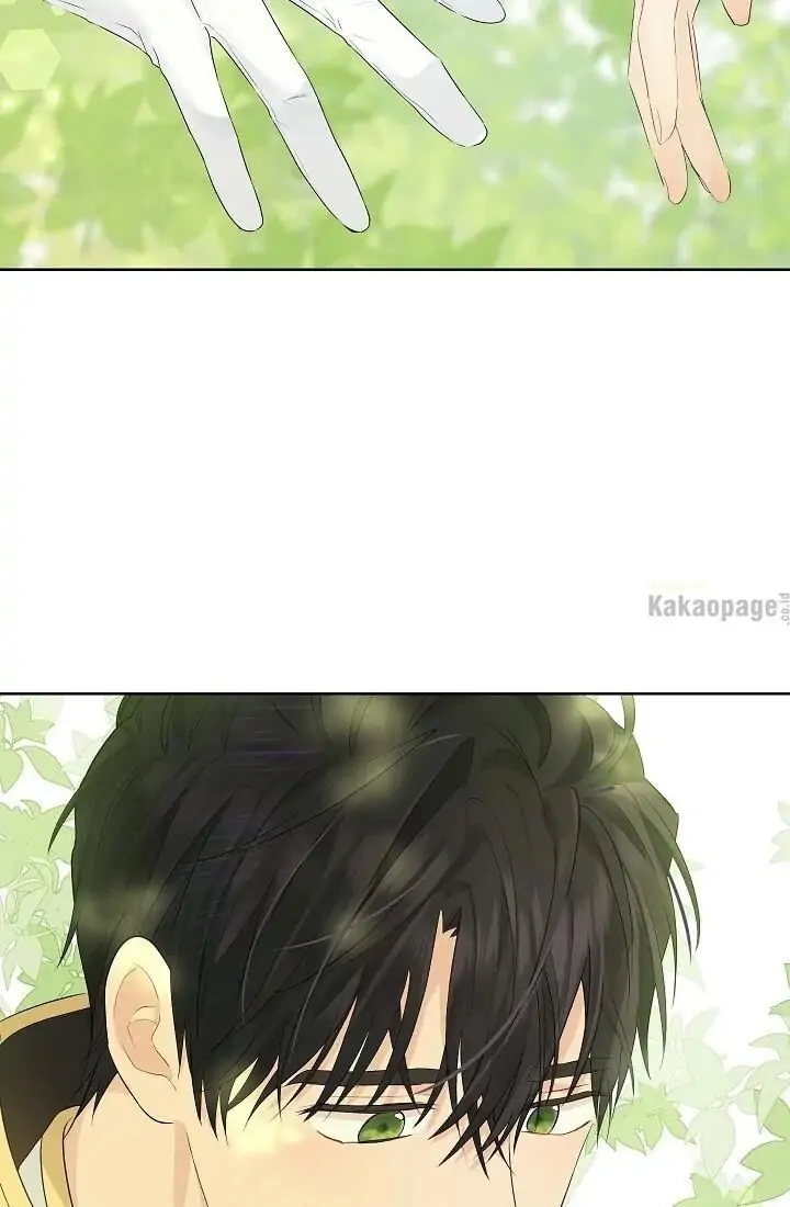 Actually, I Was the Real One chapter 41 halaman 47