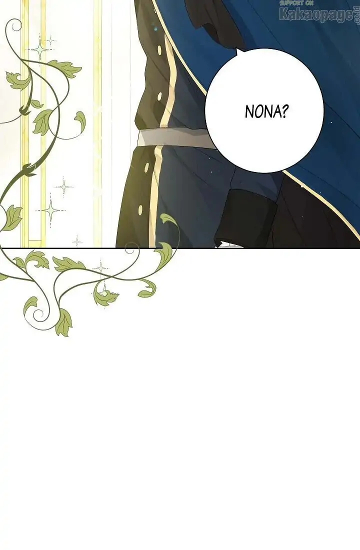 Actually, I Was the Real One chapter 44 halaman 41