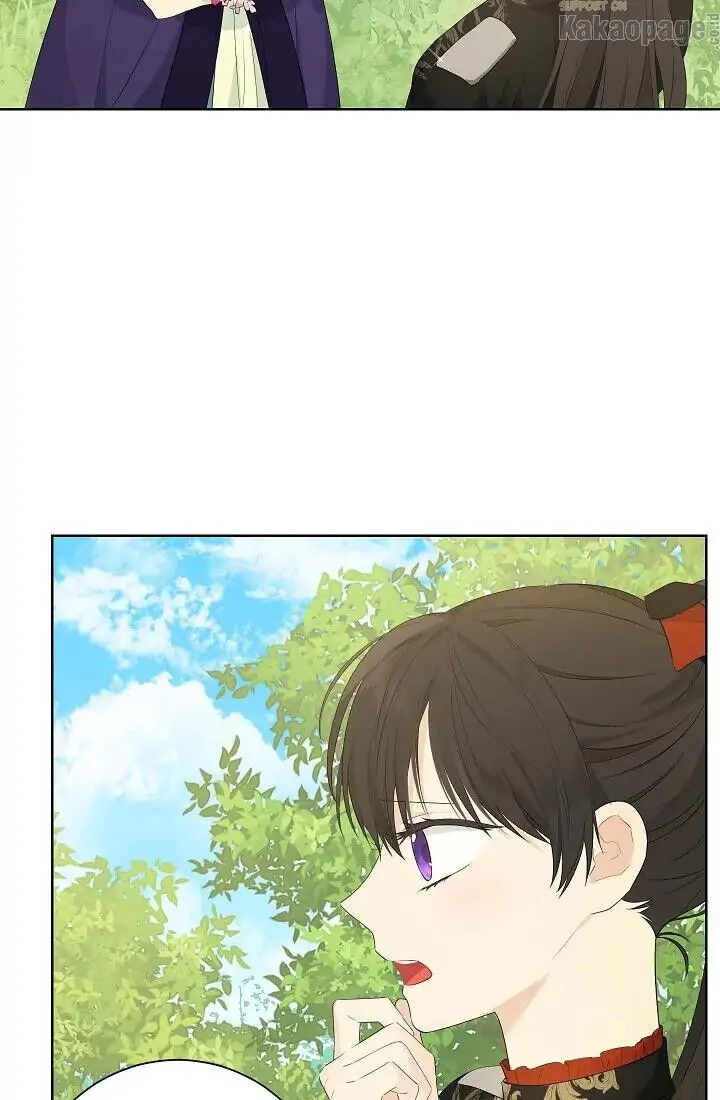 Actually, I Was the Real One chapter 45 halaman 27