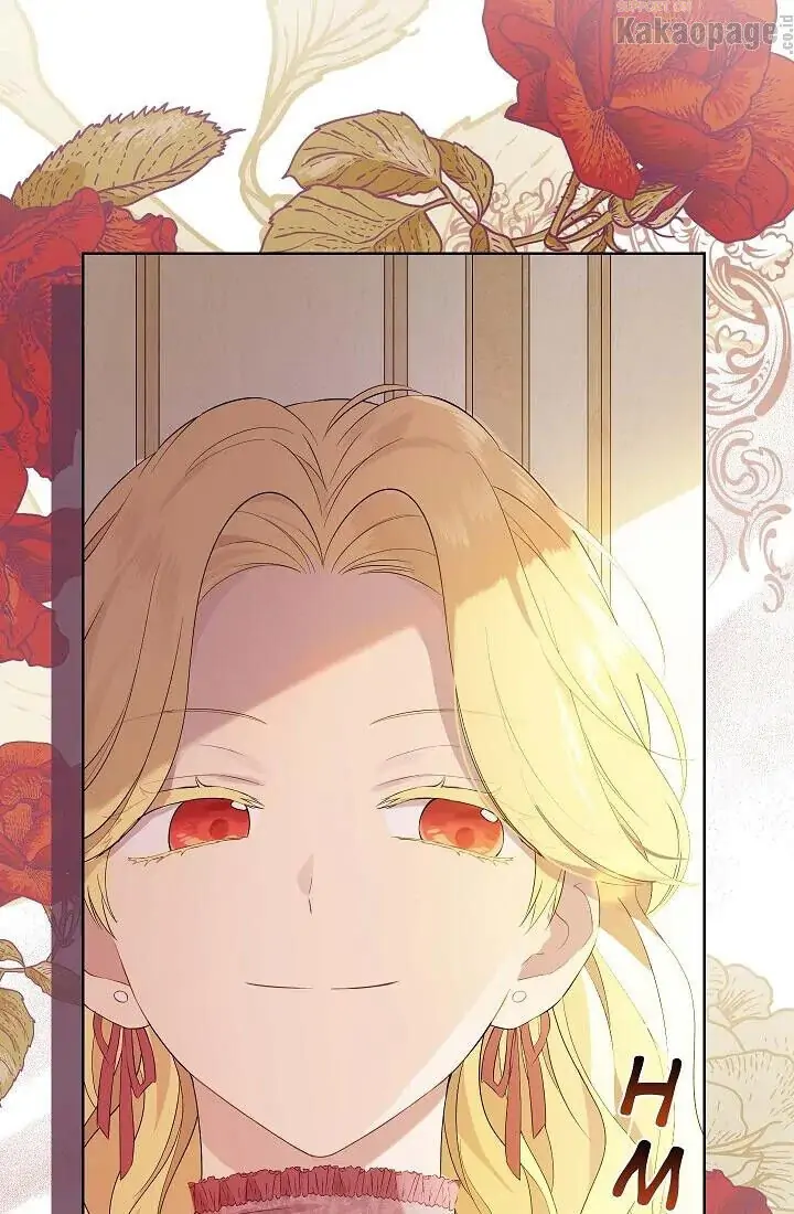 Actually, I Was the Real One chapter 46 halaman 85