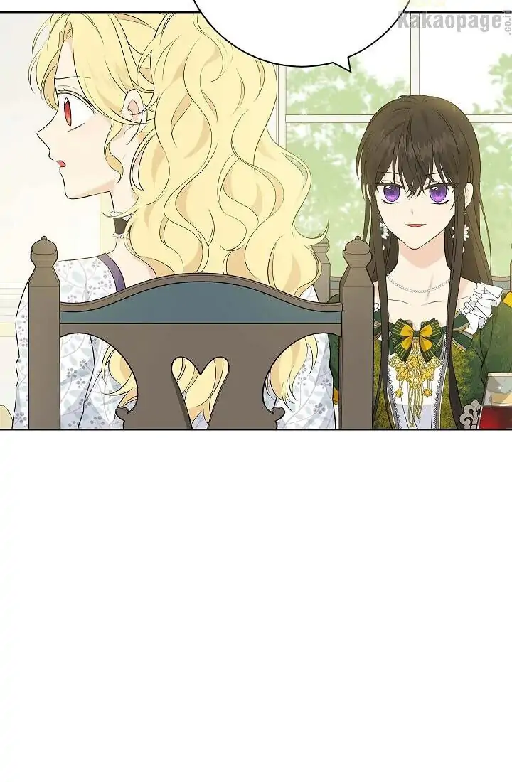 Actually, I Was the Real One chapter 47 halaman 54