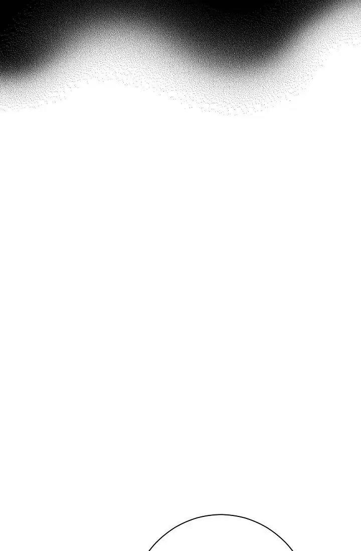 Actually, I Was the Real One Bab 52 halaman 75