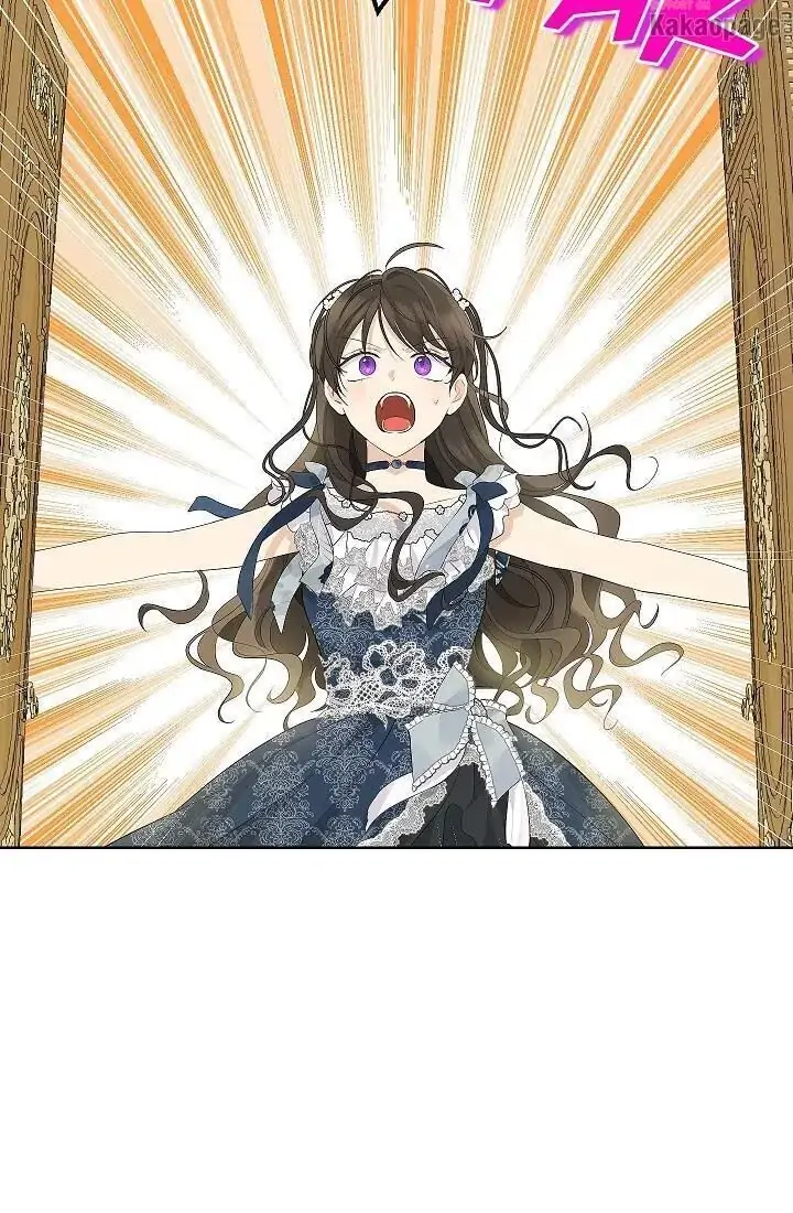 Actually, I Was the Real One chapter 57 halaman 45