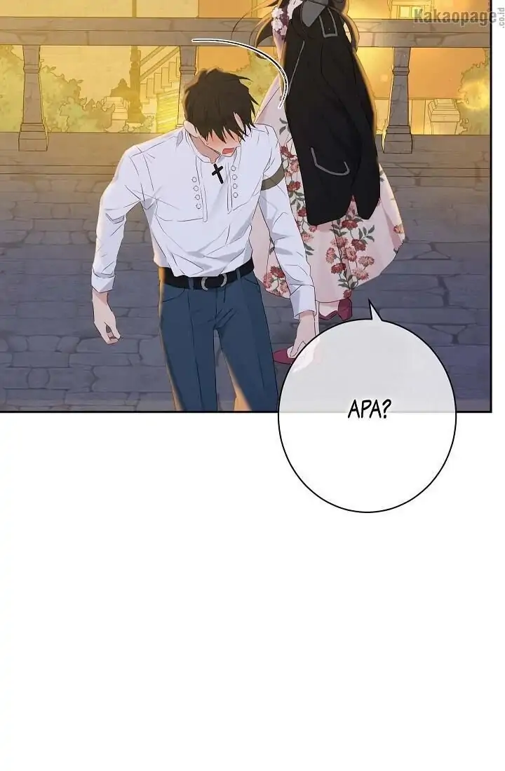 Actually, I Was the Real One chapter 61 halaman 94