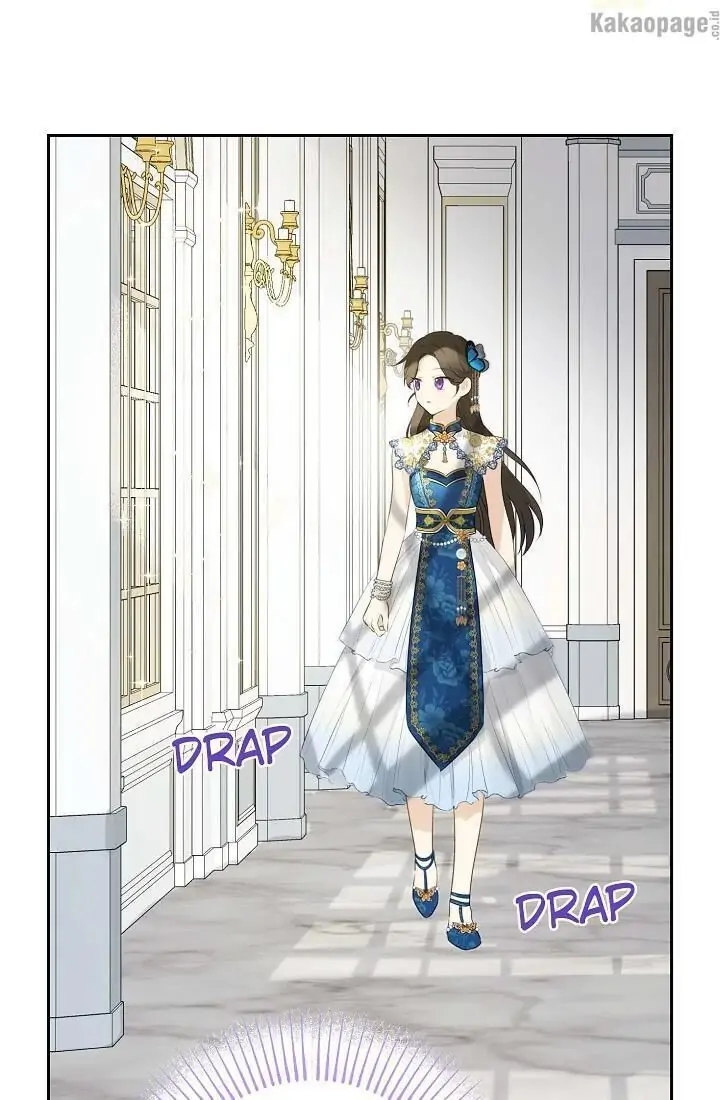 Actually, I Was the Real One chapter 63 halaman 3
