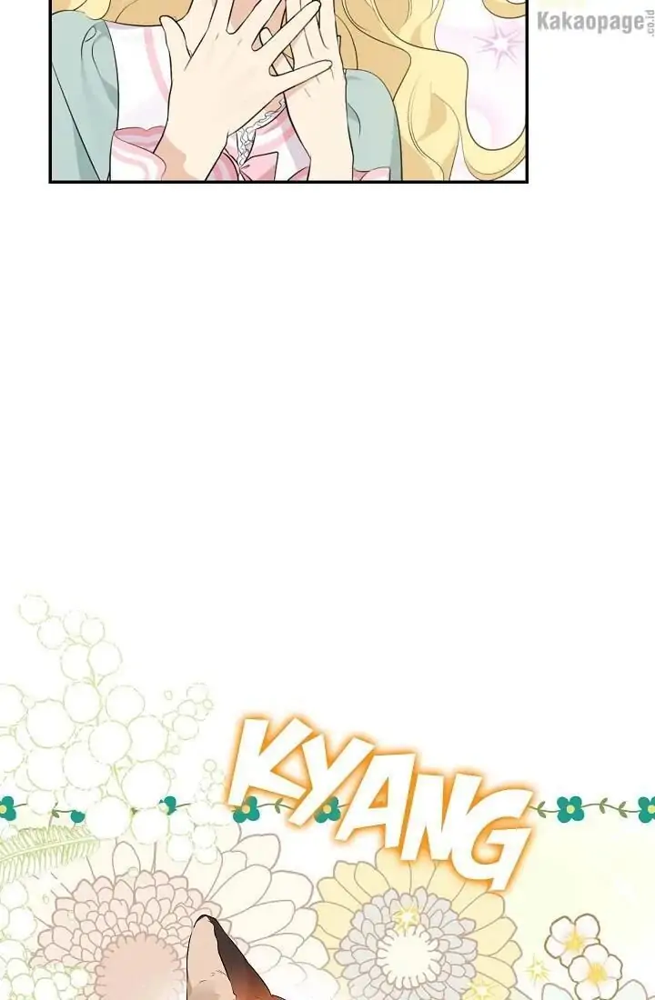 Actually, I Was the Real One chapter 64 halaman 31