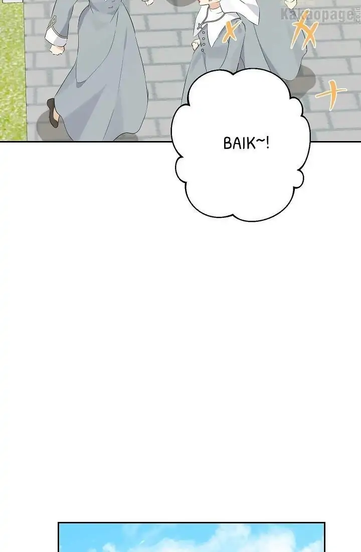 Actually, I Was the Real One chapter 65 halaman 34