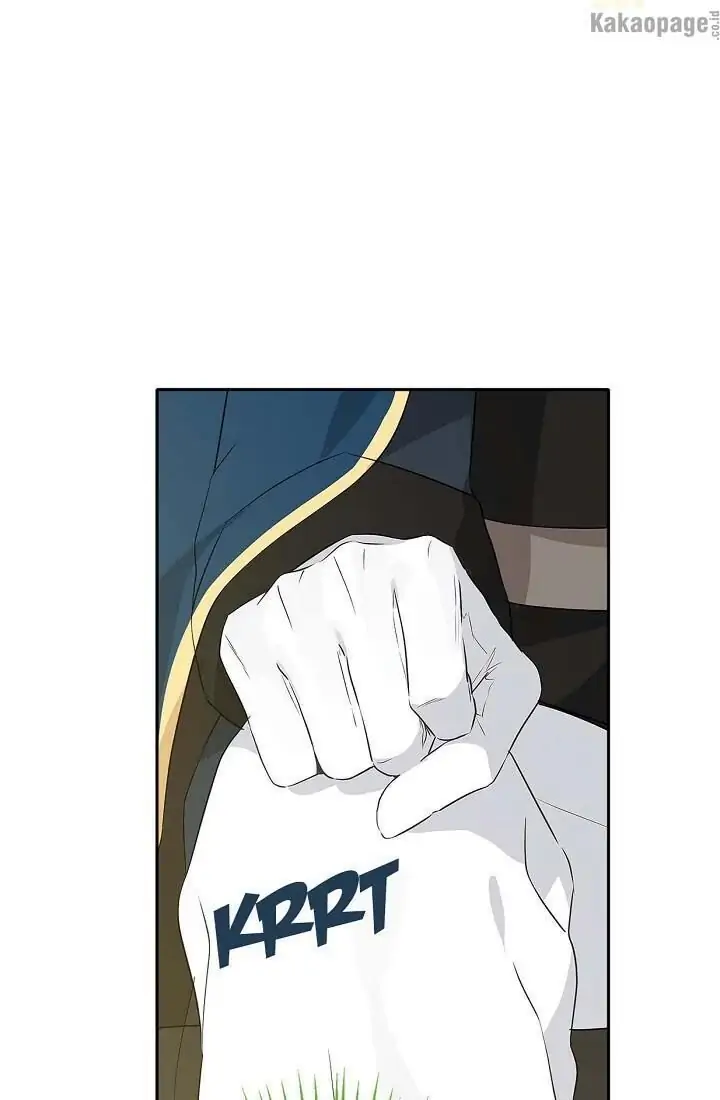 Actually, I Was the Real One chapter 71 halaman 9