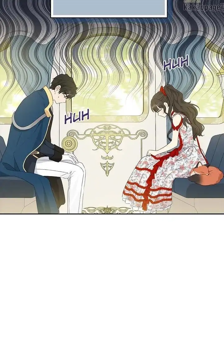 Actually, I Was the Real One chapter 71 halaman 15