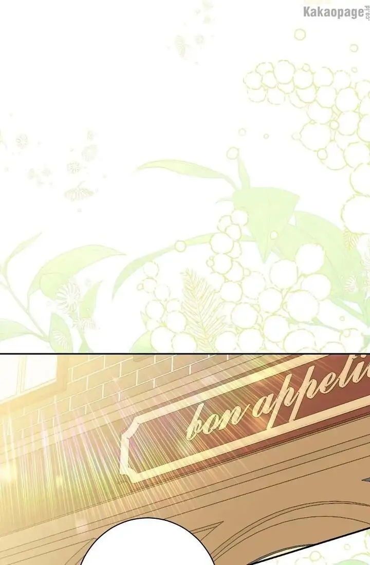 Actually, I Was the Real One chapter 71 halaman 40