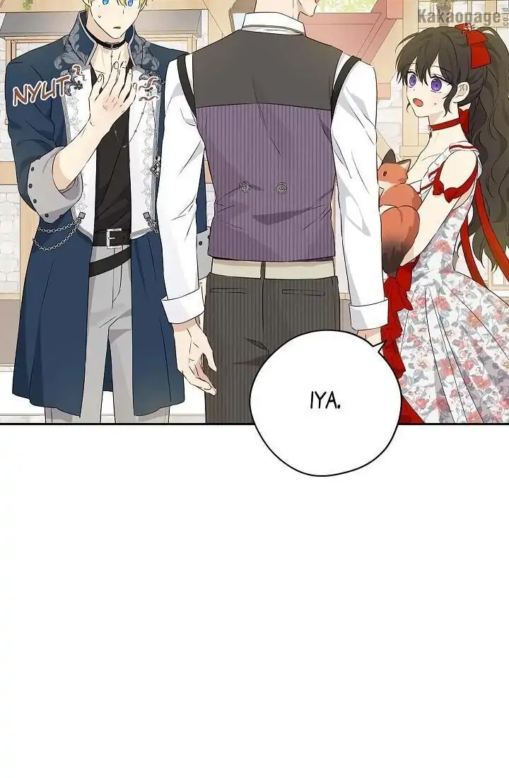 Actually, I Was the Real One chapter 72 halaman 57