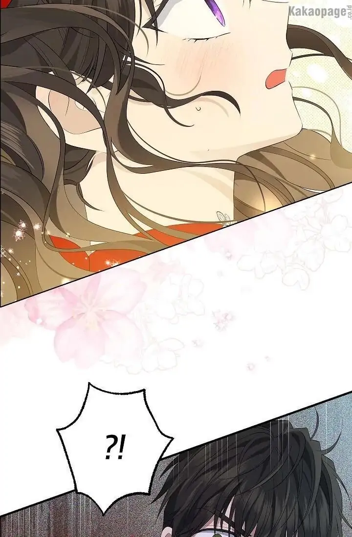Actually, I Was the Real One chapter 72 halaman 72