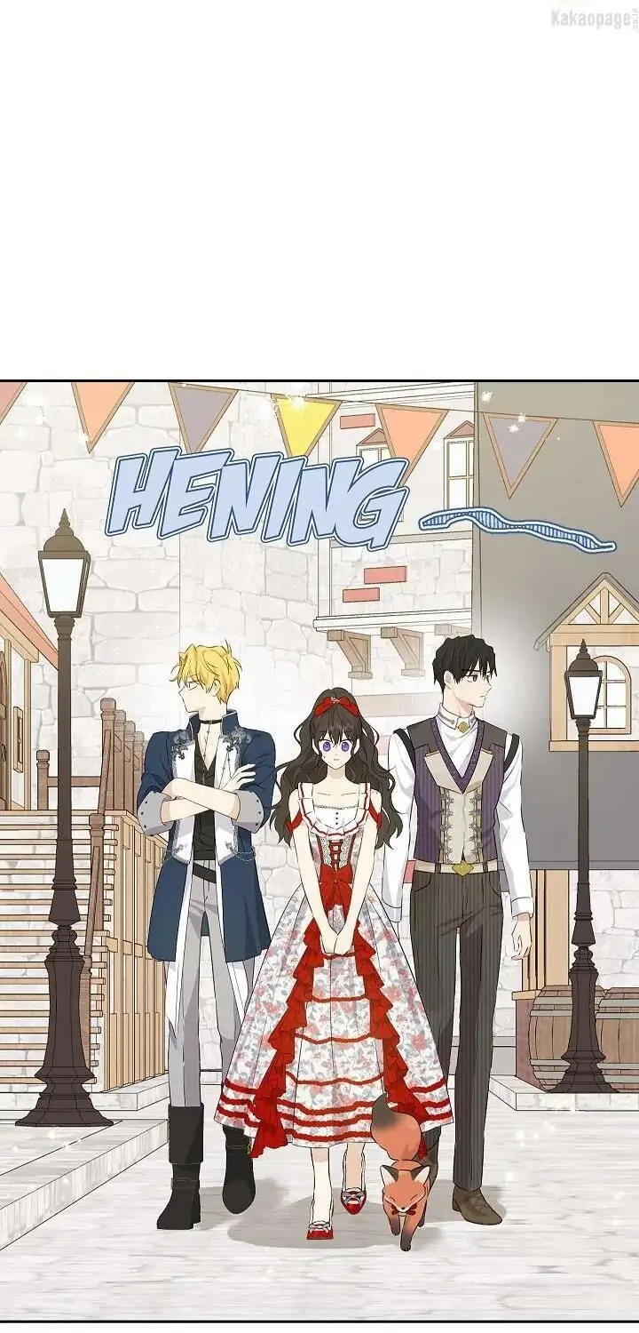 Actually, I Was the Real One chapter 73 halaman 20