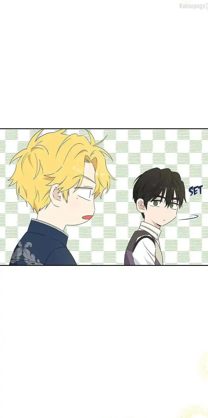 Actually, I Was the Real One chapter 73 halaman 64