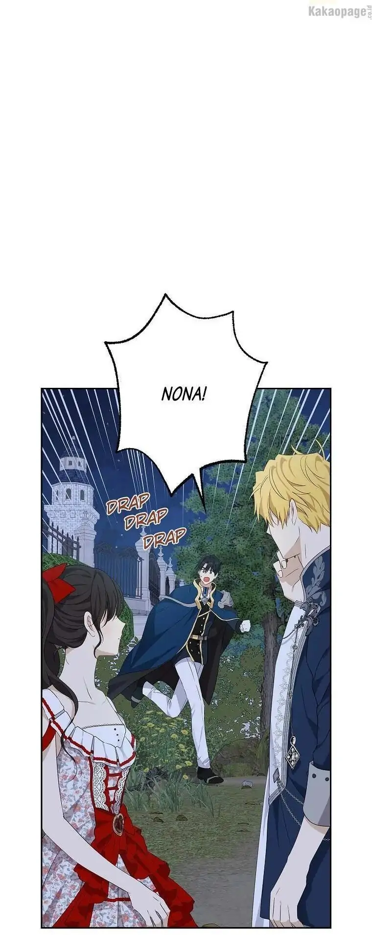Actually, I Was the Real One chapter 75 halaman 6