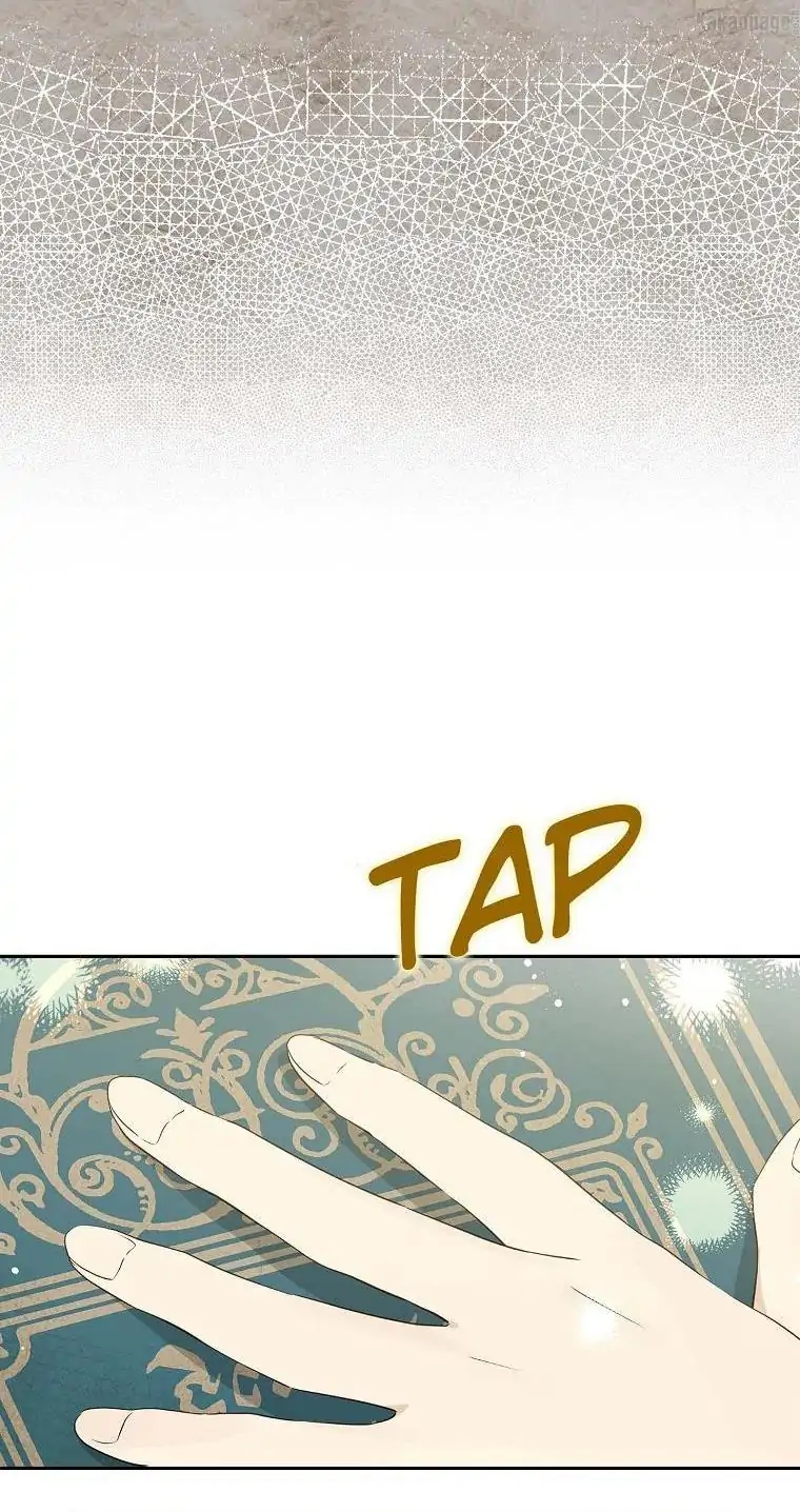 Actually, I Was the Real One chapter 77 halaman 18