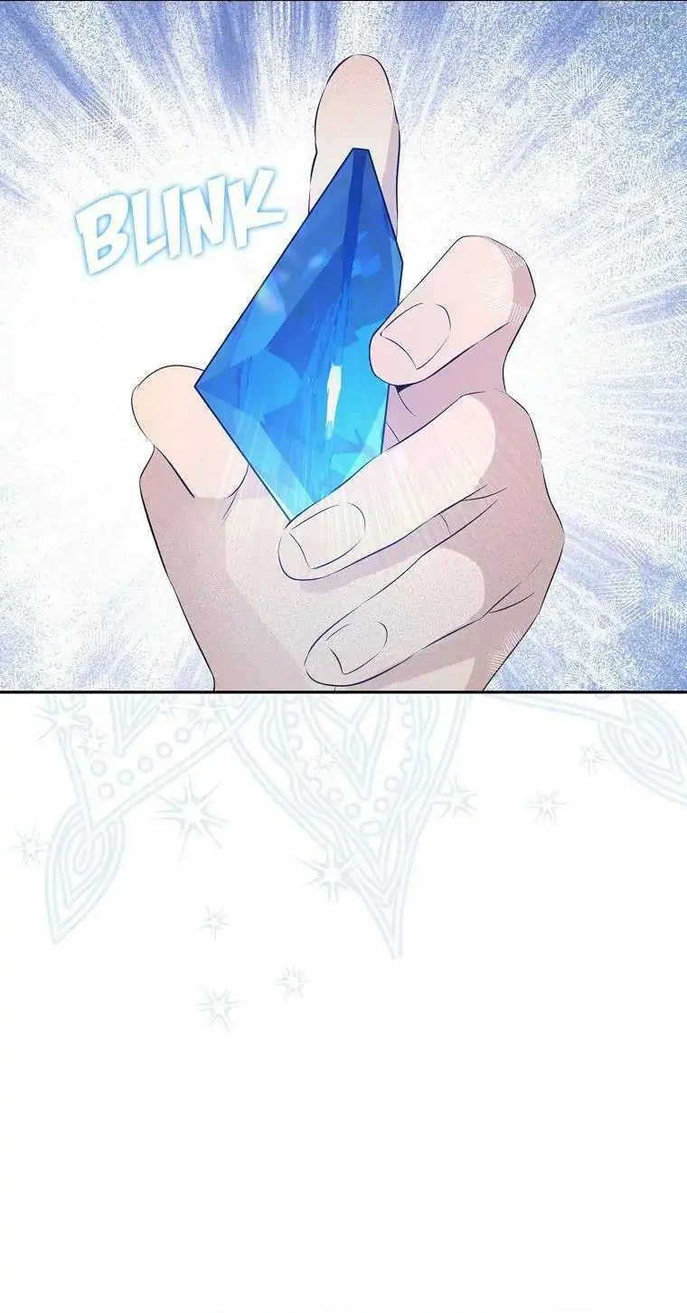 Actually, I Was the Real One chapter 77 halaman 45