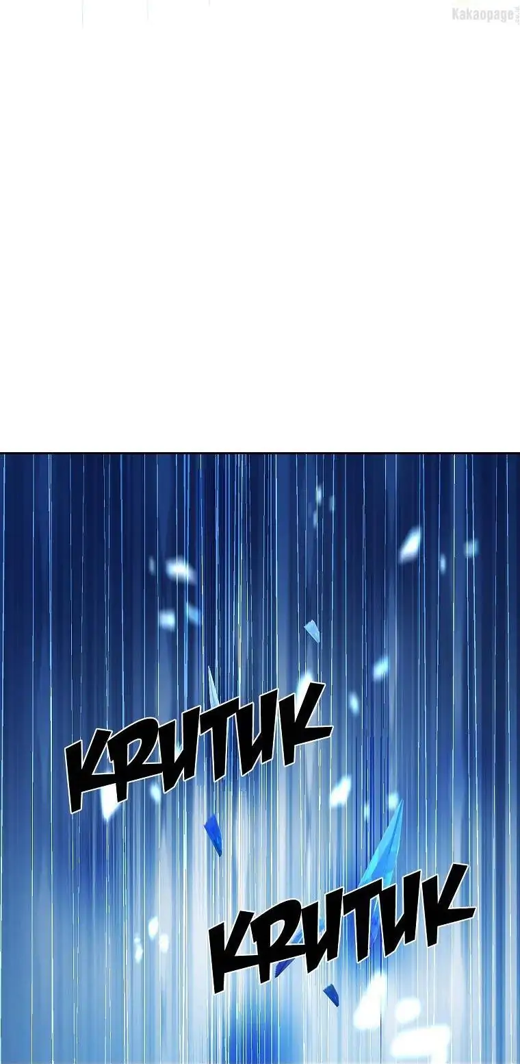 Actually, I Was the Real One chapter 77 halaman 58