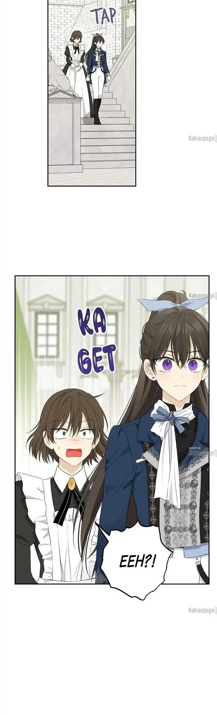 Actually, I Was the Real One chapter 83 halaman 17