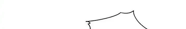 Actually, I Was the Real One chapter 83 halaman 18