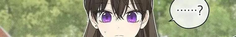 Actually, I Was the Real One chapter 84 halaman 25