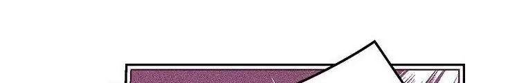 Actually, I Was the Real One chapter 84 halaman 31