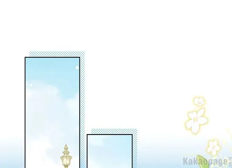 Actually, I Was the Real One chapter 85 halaman 2