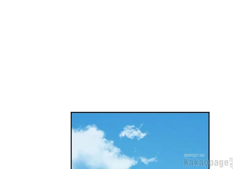 Actually, I Was the Real One chapter 85 halaman 17