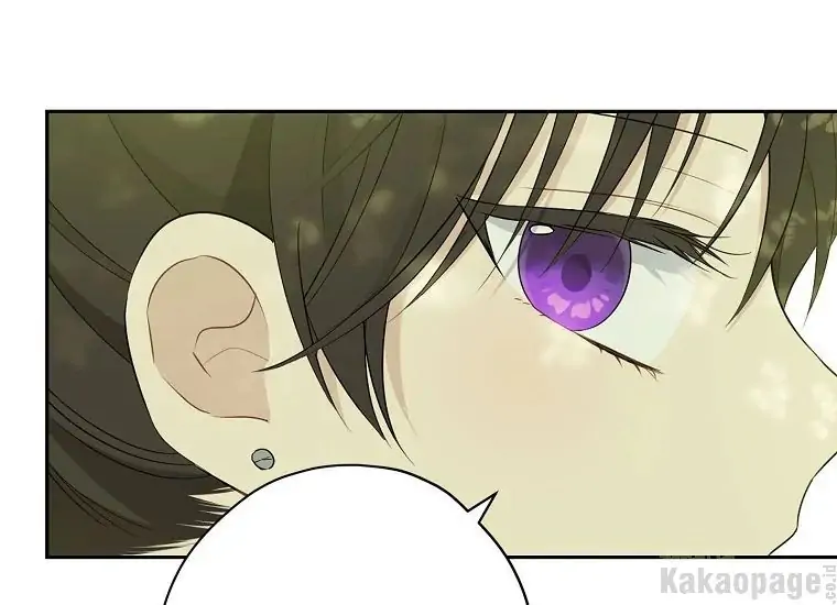 Actually, I Was the Real One chapter 85 halaman 88
