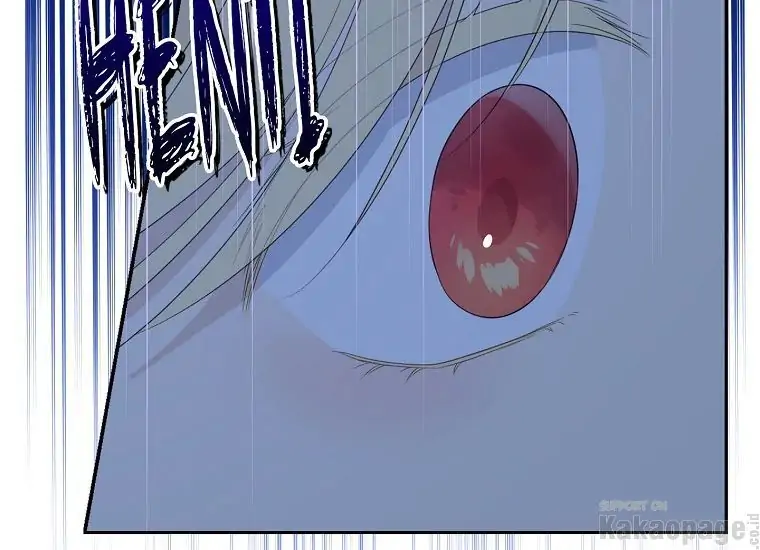 Actually, I Was the Real One chapter 85 halaman 113
