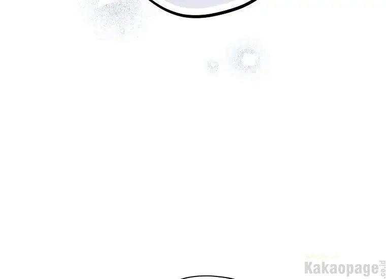 Actually, I Was the Real One chapter 85 halaman 136