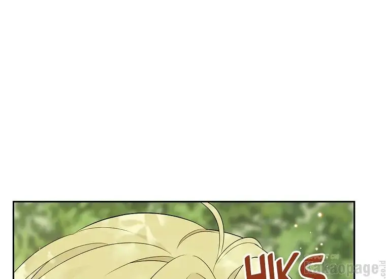 Actually, I Was the Real One chapter 86 halaman 10