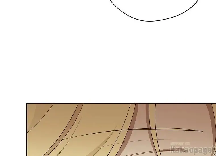 Actually, I Was the Real One chapter 86 halaman 13