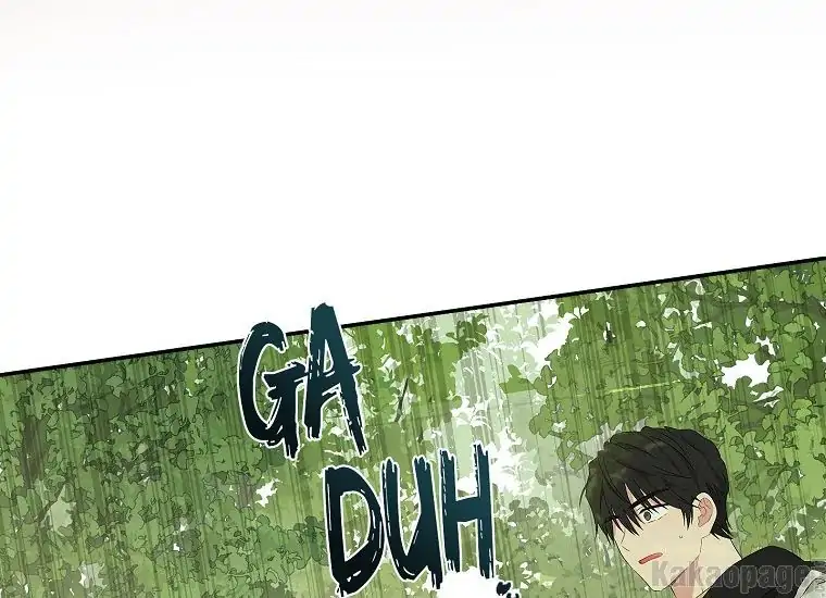 Actually, I Was the Real One chapter 86 halaman 24