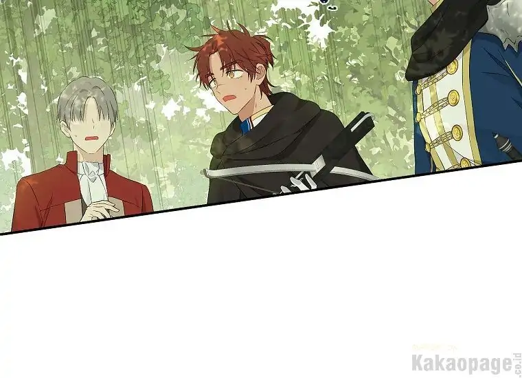Actually, I Was the Real One chapter 86 halaman 25