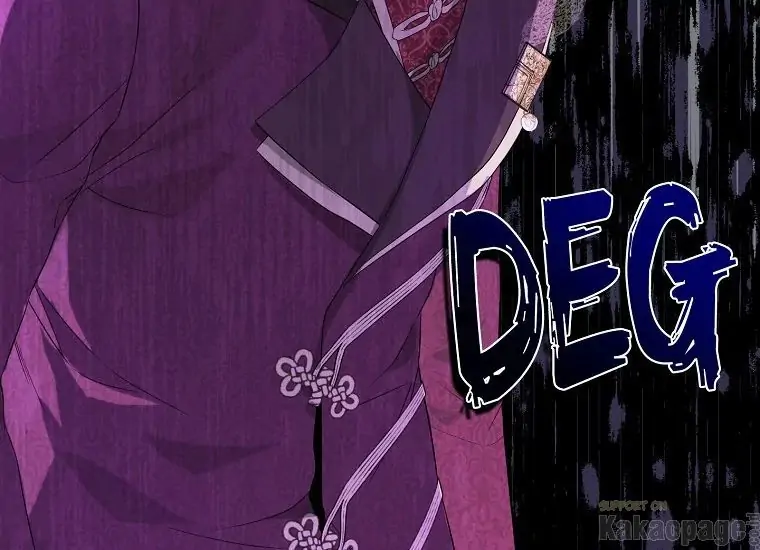 Actually, I Was the Real One chapter 86 halaman 30
