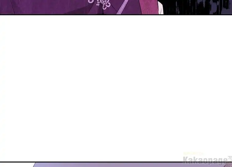 Actually, I Was the Real One chapter 86 halaman 31