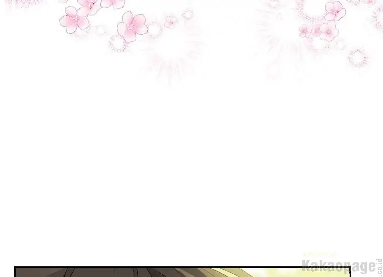 Actually, I Was the Real One chapter 86 halaman 78