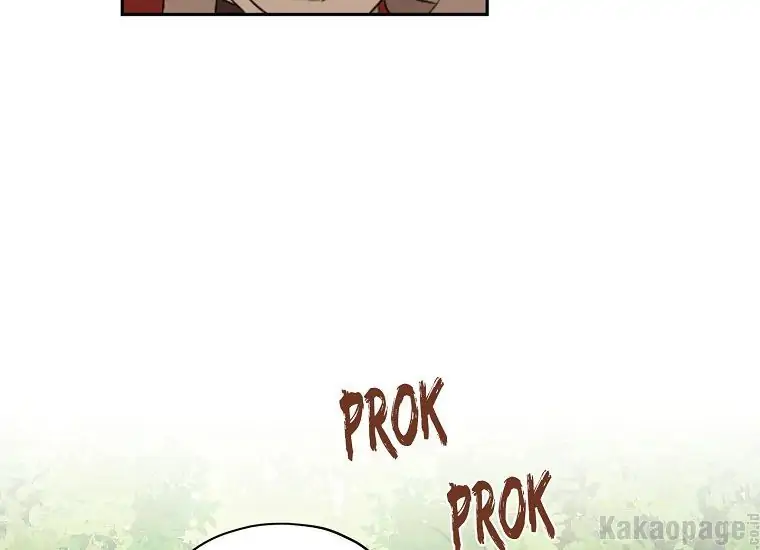 Actually, I Was the Real One chapter 86 halaman 85