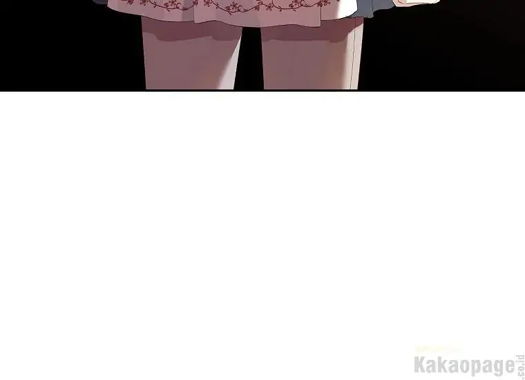 Actually, I Was the Real One chapter 86 halaman 109