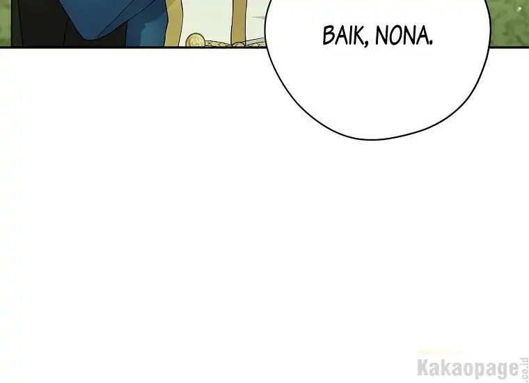 Actually, I Was the Real One chapter 86 halaman 121