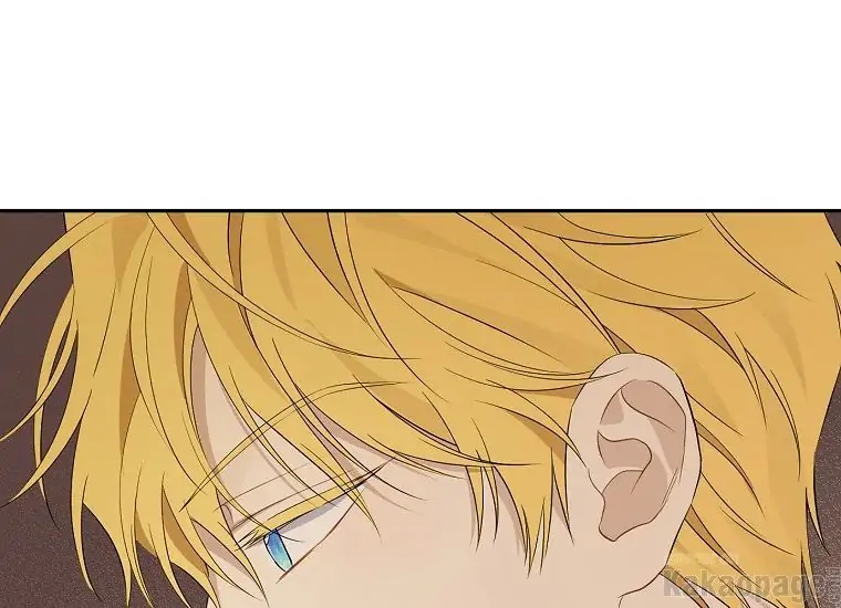 Actually, I Was the Real One chapter 87 halaman 13